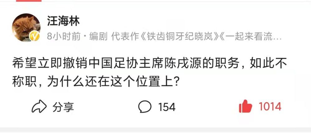 球队水平马塞利诺：“低于水平很多，我们丢了很多球权，表现出极大的被动，而且注意力不集中，对手对你做出了审判。